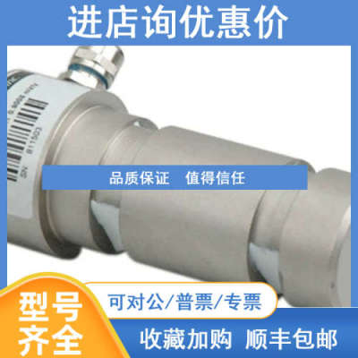 Transcell DBST-3t/DBST-5t/DBST-10t/DBST-30t热卖传感器