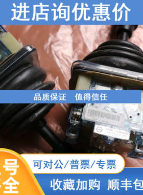 （S+BSpohn+Burkhardt主令控制器 开关 VCS09614VRHD
