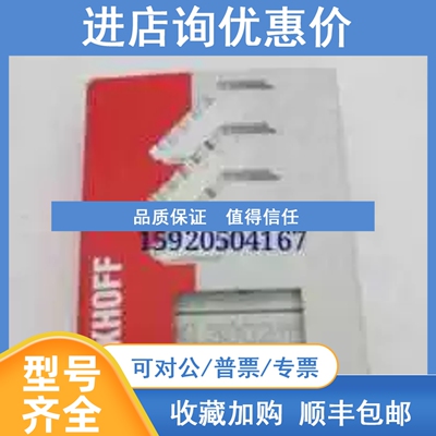 议价KL3002 KL3012  KL3012 KL3001 倍福模块