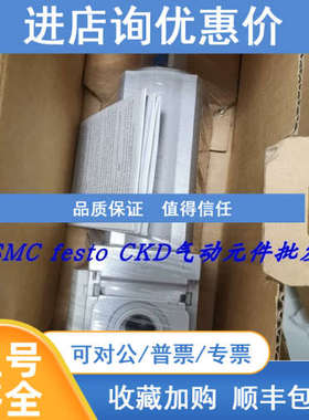 FESTO过滤器 MS6-SV-1/2-E-10V24-SO-A4-MP1-WPB-UL1548713