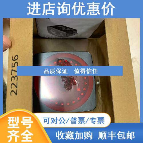 光学读头传感器 PGV150I-F200A-R4-V19   PGV100I-F20