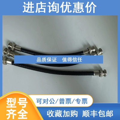 议价罗克韦尔AB TEI14949