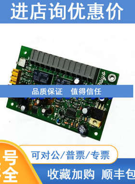 MEIYO PCB-037