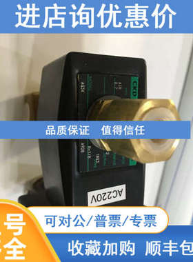 AG3X-A928-FL-460088 AC220V   AG3X A928 Rc1/8
