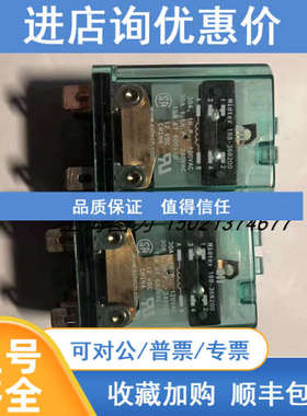 Midtex继电器188-36B20012VDC6脚可