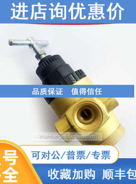 R43-406-NNSA英国NORGREN诺冠减压阀NNSG/NNEG/NNEA/NNLG/301/201