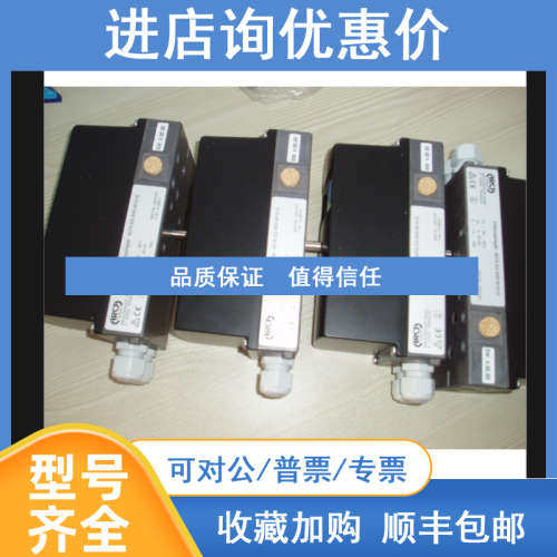 ARCA阿卡过滤减压器 961827A.E2-ABO-M10-G定位器