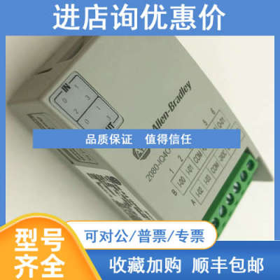 2080-IQ4OV4罗克韦尔ABMicro800模块2080IQ4OV4