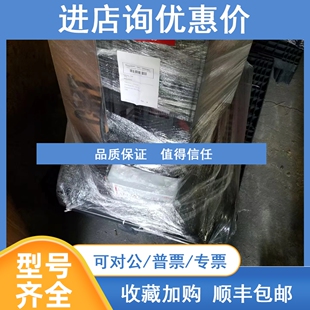 议价奥地利福尼斯FRONIUS 手工焊接 MTG400I  tMW250I  MTW400I