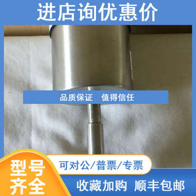 MKS 628B11TBE1B
