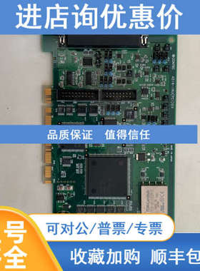 康泰克CONTEC AD16-16UPCI)