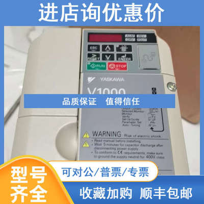 CIMR-VZ4A0011BAA CIMR-VZ4A0011BBA 变频器