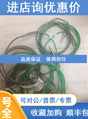 W20A6L20 TEMPERATURE SENSOR PAAF003717 PAAE180418