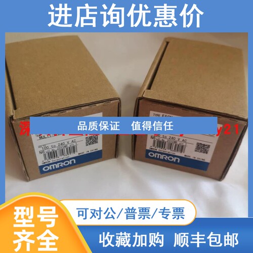 议价/E5CN-Q2MTC Q2MLD Q2MLD-500温控器
