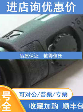 9RL-DZ18S643 9RH-Z25SP-16LT60S6S5减速箱马达横河YOKOGAWA