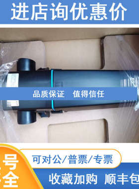 CPA25-AA1E1ANA1 | CPA25-10C2/0 PH流通式安装支架E+HCPA25