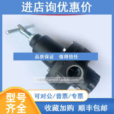 20AG-X6G-PH100诺冠NORGREN减压阀PD100/X8G/X4G/4G/6G/8G/AH100