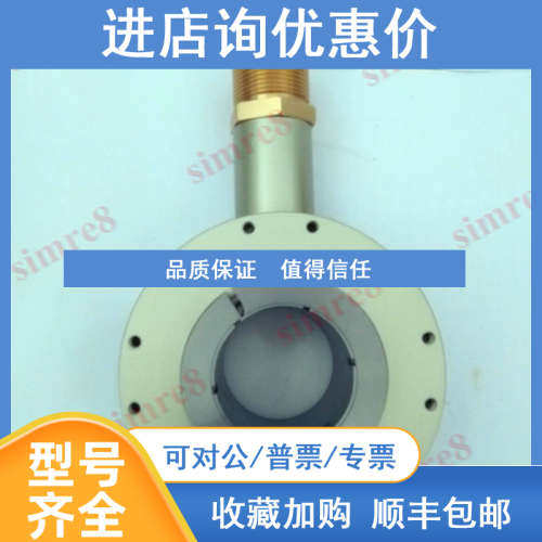 HTB-40CC10-30E600B-S8-C7 DTR100-600-026ROTARY ENCODE