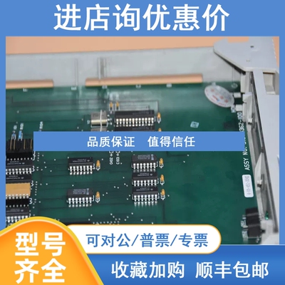 议价51304362-100 10006/2/1 10300/1/1