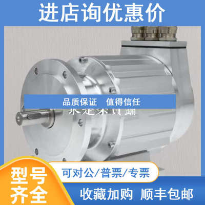编码器 ZE115M 173-00001 DP通讯