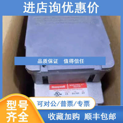 电机M7364A1015 M6284F 1013 M8185D1006 GKRA14M6A2