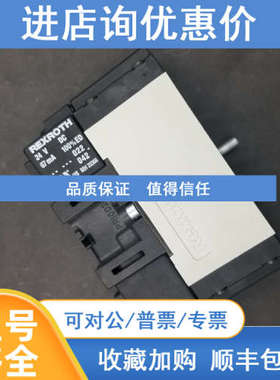 力士乐电磁阀 576399...0/PR1002/MH 20366