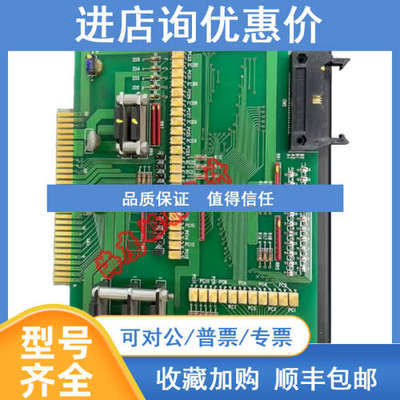 NABCO MCA-204-11主机调速器电路