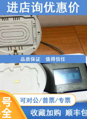Life iBlot 2干式转印机IB21001 030660690  Invitrogen