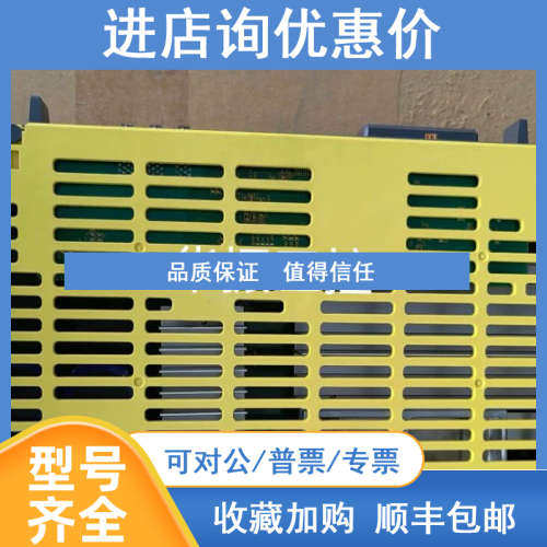 发那科A06B-6166-H201
