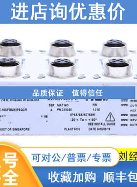 罗克韦尔 AB 1732E-16CFGM12P5QCR 1732E-16CFGM12QCR