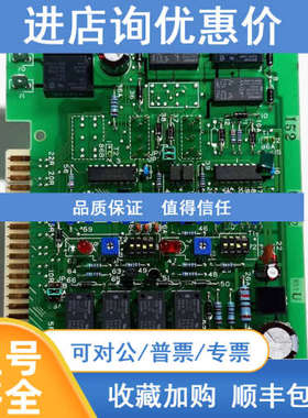TERASAKI寺崎 ESM-103L 电路 K/87Z/4-00ID