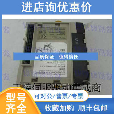 CQM1-OD211 212 213 214 215 216 OA221 OC222 OC221 DRT21