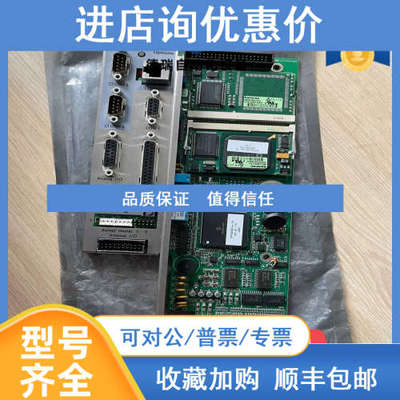 主CP740010-3.20 MAINBOARD Op