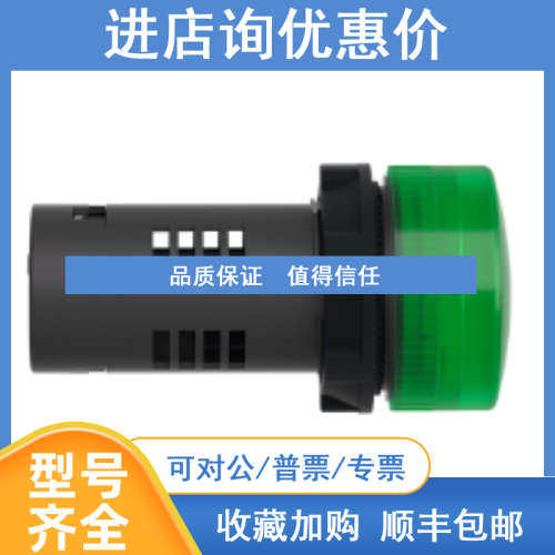 XB2BVFD3LC/4LC XB2BVMD3LC/4LC/5LCXB2BVM6LC