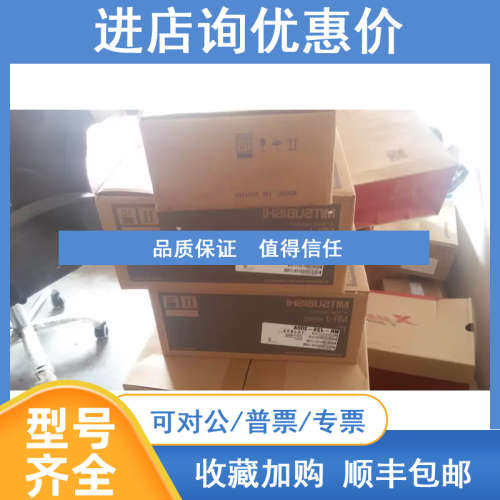 询价伺服驱动器MR-J2M-P8A-S019原装