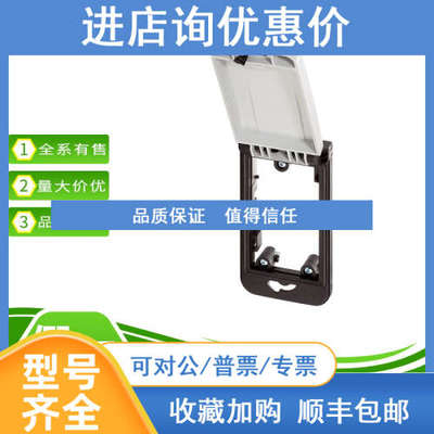 MURR穆尔接口传感器7000-40341-6340030 7000-40341-6340200