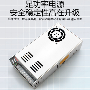 300 明纬300W320W开关电源 2412.560A12153648220转