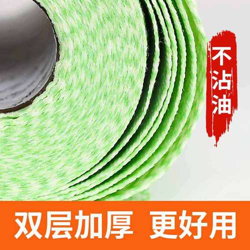 加厚洗碗布纯植物纤维可重复使用
