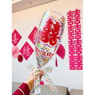 采购产品新婚夫妇超大酒杯，婚礼祝酒杯，手工DIY婚礼礼物，订婚