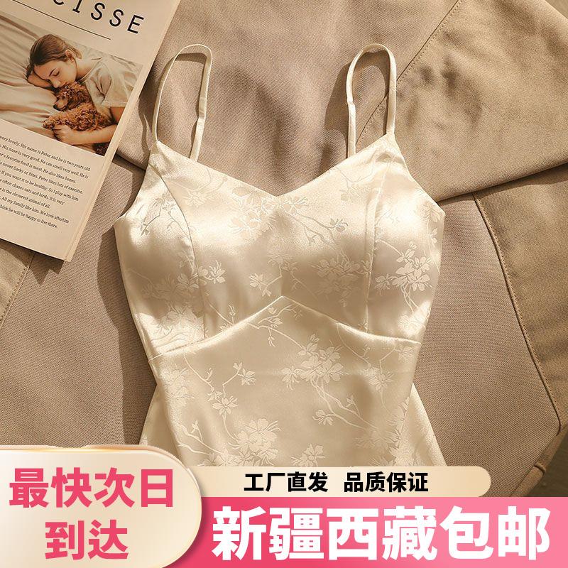￥新疆包邮西藏法式提花缎面吊带背心新中式上衣背带胸垫短款打底