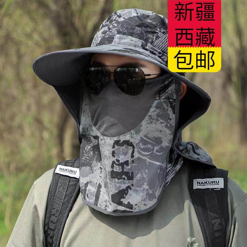 @新疆西藏包邮帽子男遮阳帽钓鱼帽防晒太阳帽渔夫帽夏季多功能登