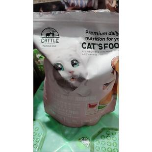 放心拍牧场之恋猫粮4-12个月成长型幼猫专用营腮猫咪主粮食