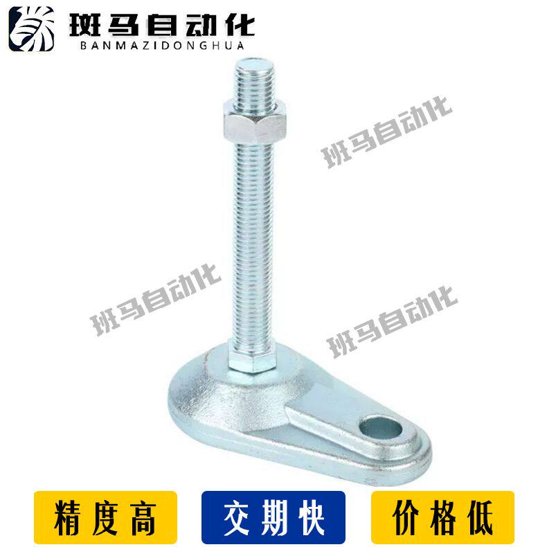 重型带耳脚杯可调支撑水滴形猫耳机械五金及配附件/耗