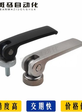 不锈钢铝合金凸轮把手LWAM-M3M4M5M6M8M1012x20/25/30/35快速把手