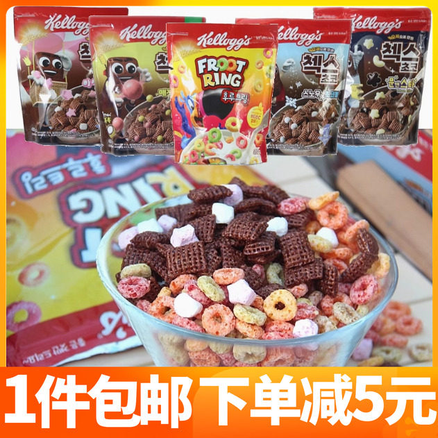 韩国Kelloggs家乐氏五谷巧克力即食麦片棉花糖牛奶营养早餐伴侣