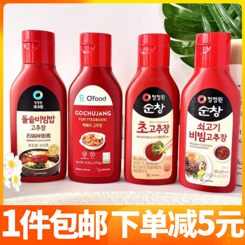 韩国清净园牛肉拌饭酱韩式炒年糕辣椒酱石锅拌饭辣韩式醋辣酱调味