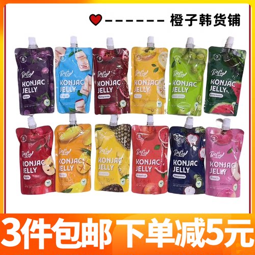 甜心萝萝韩国魔芋果冻