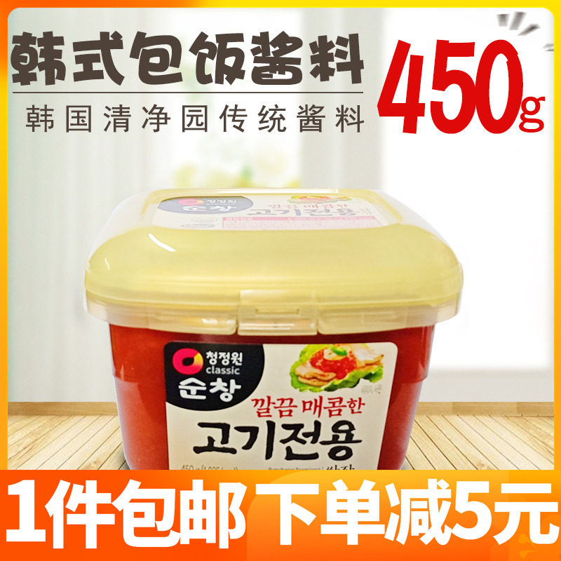 韩国进口清净园烤肉酱包饭专用酱韩式甜辣蘸酱蒜蓉拌饭烧烤调料