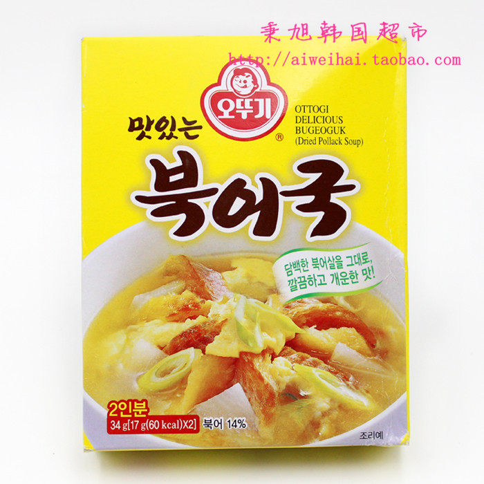 韩国进口不倒翁韩式速食明太鱼汤2人份34g 加热即食鳕鱼汤