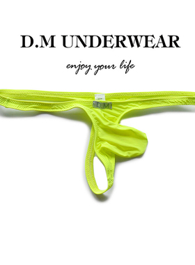 D.M男内裤低腰性感单丁裤激凸大囊袋丁字裤紧身情趣诱惑冰丝薄T裤